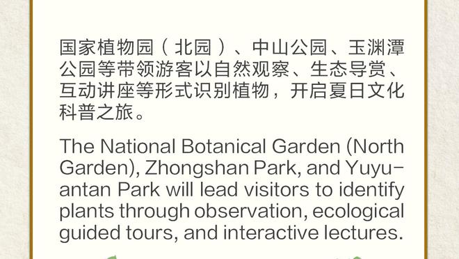 新利体育官网登录方法是什么样的截图0